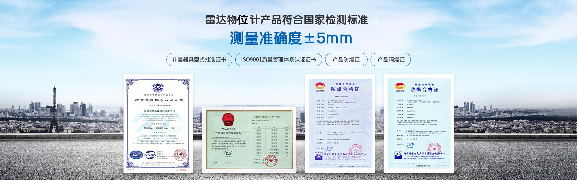 慧博新銳官網(wǎng)